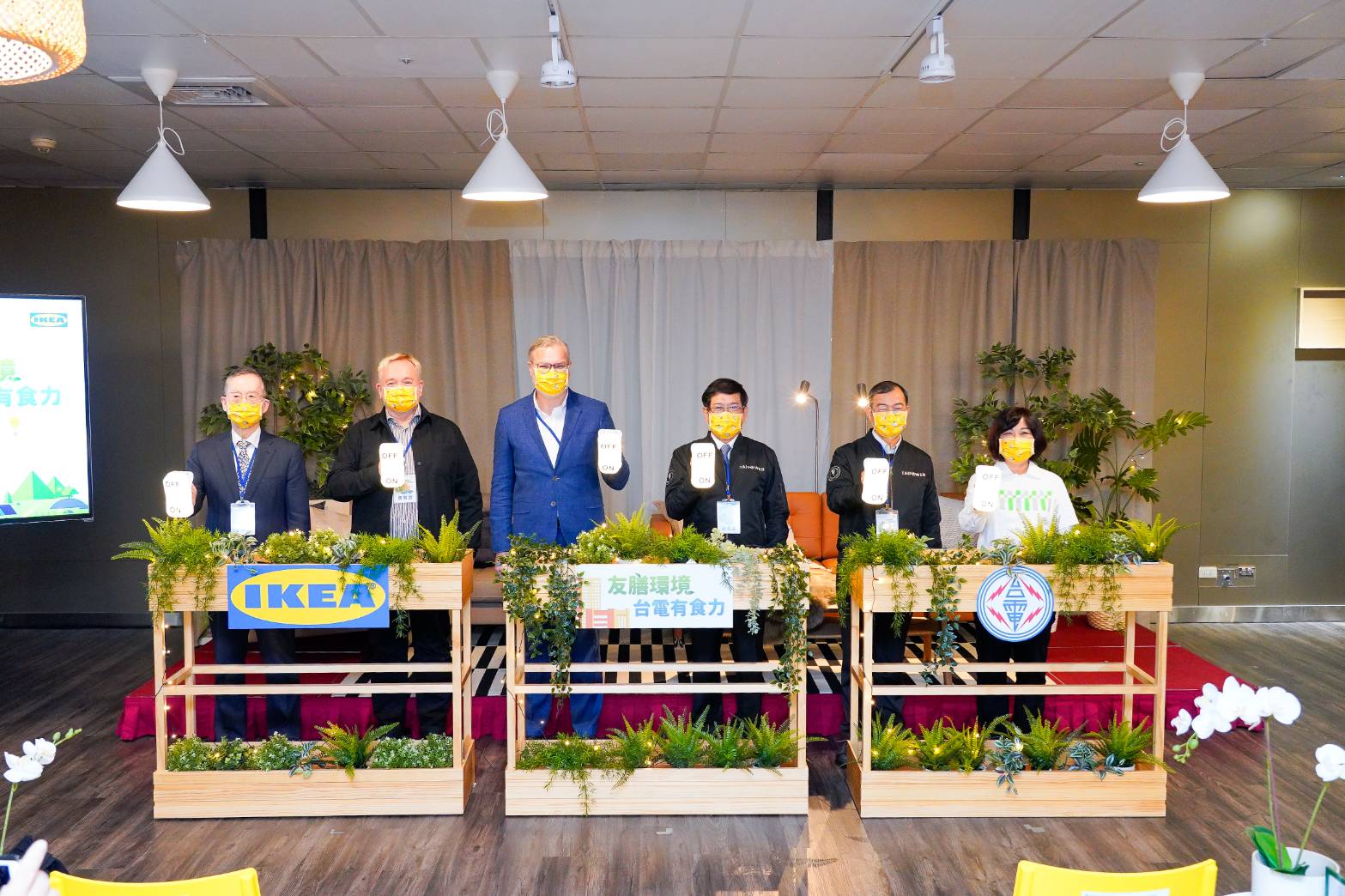 Taipower held its Taipower Friendly Dining Environment—Inauguration for IKEA Circular Economy Furniture with IKEA today