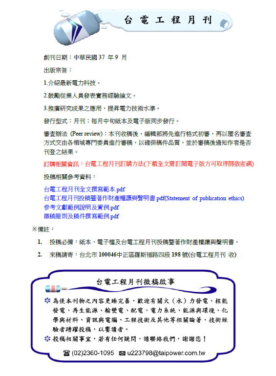 封面圖