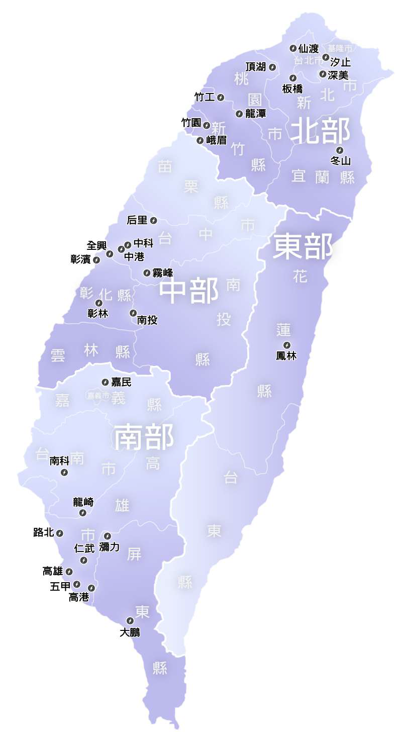 超高壓變電所分布圖。詳細內容請參考超高壓變電所利用率.pdf檔案