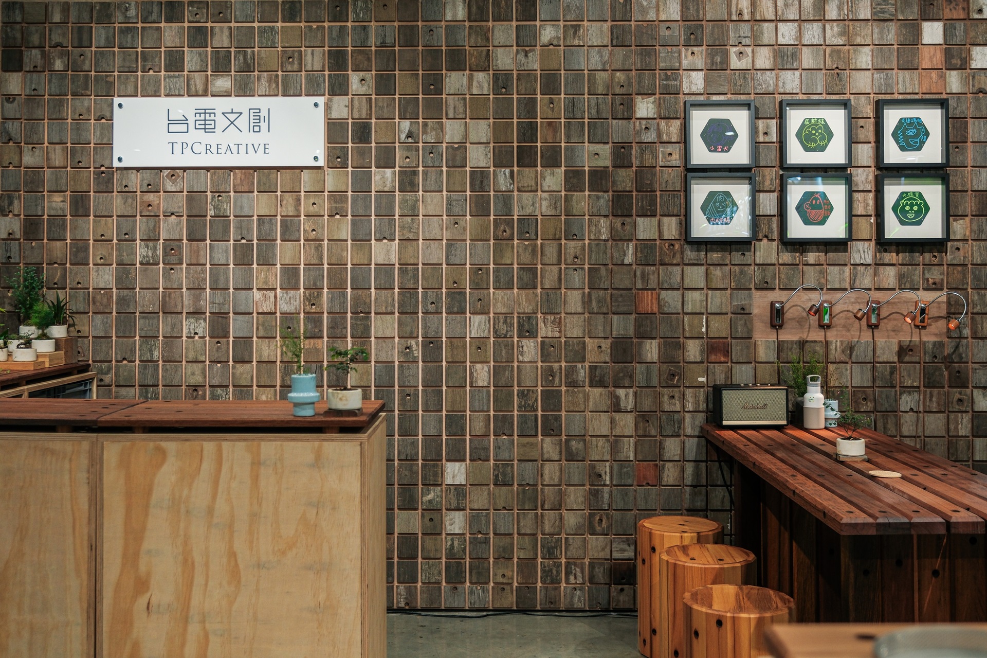 TPCreative will take part in Creative Expo Taiwan 2025, showcasing four major classical works from over the years in a single exhibition. Recycled wooden crossarms have been used to create an eye-catching mosaic exhibition wall.