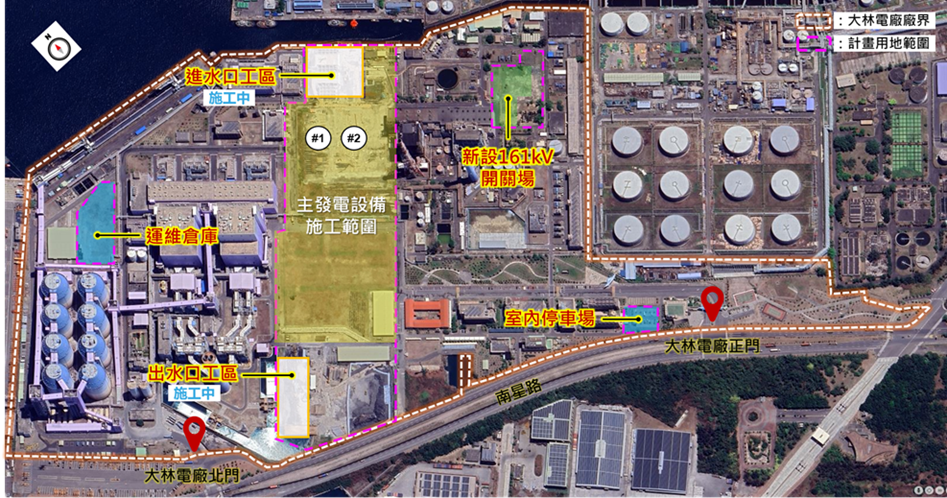 大林電廠電廠燃氣機組位置示意圖