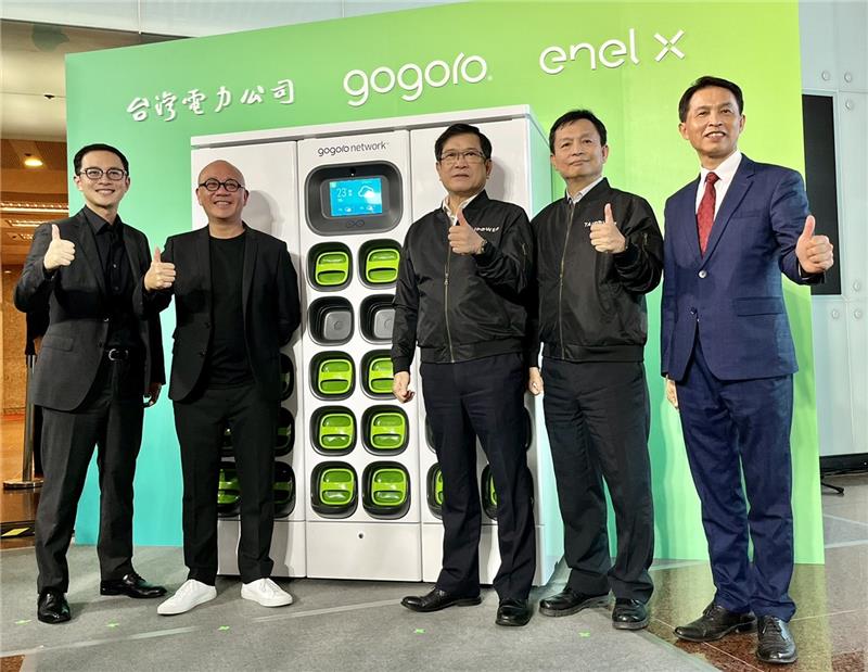 Taipower and Gogoro, the leader in electric motorcycles, held a presentation on the results of V2G technology for battery exchange stations today.