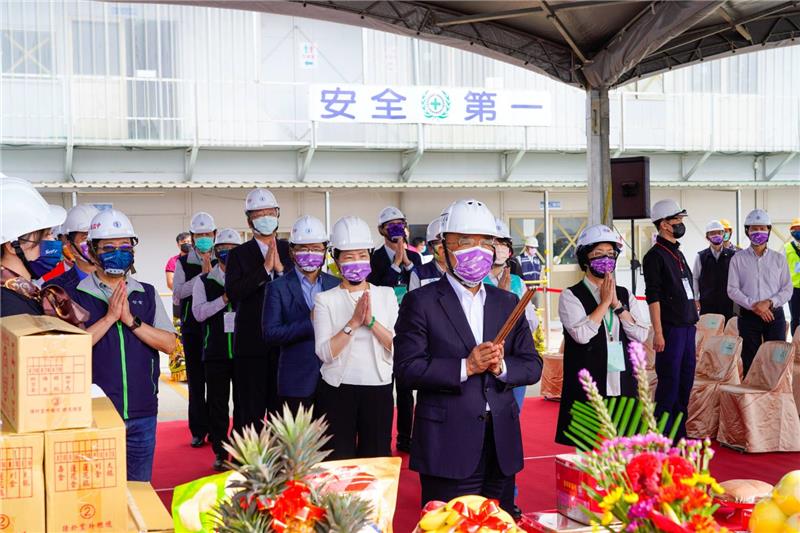The blessing ceremony for the CHCIP Booster Station was officiated by Executive Director Su Tseng-chang.