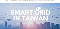 Taipower's Smart Grid Development Wins International Recognition and Ranks 2nd in SGI