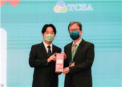2022 Taiwan Sustainability Action Awards Presented Today Taipower’s Offshore Wind Power Phase I Wins Silver Award