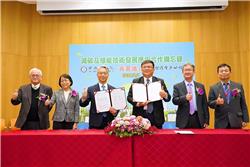 Strong partnership! Taipower and Academia Sinica sign the first MOU for carbon reduction and green energy to jointly promote “methane pyrolysis” power generation