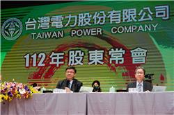 The Era of Green Energy is Coming! Taipower’s General Shareholders Meeting Reviews 2022’s Record-Breaking Achievements in Solar Power Generation