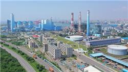 Taipower Signs Ammonia Co-Firing MOU with IHI and Sumitomo for 9,000-Ton Annual Carbon Reduction at Dalin Plant by 2030
